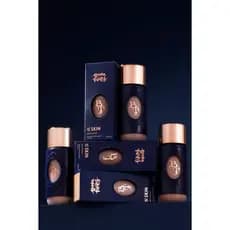 Base Líquida Bruna Tavares BT Skin Acabamento Aveludado 40 ml Diversas Opções baz