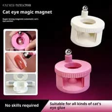Ímã De Unha Olho De Gato DIY Nail Art Sti Magnético Para Iniciantes Fácil Esmalte Em Gel Ferramenta De Efeito Má