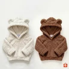 Kit 2 Casaco Infantil de Inverno Sherpa Pelúcia com Capuz | Super Quentinho, Macio e Fofinho Unissex