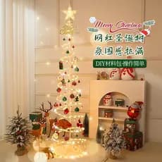 Árvore de Natal espiral LED luz 1,8 m decoração árvore de Natal iluminação doméstica N10