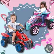 Quadriciclo Moto Carrinho De Passeio Infantil Maral Spider/ Lady Star/ Colorido Empurrador Andador