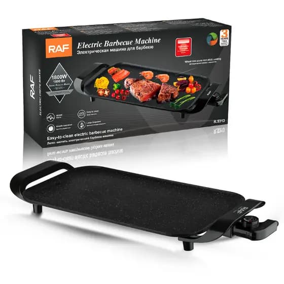 Churrasqueira Chapa Grill Elétrica 1800W c/ Seletor 220Volts