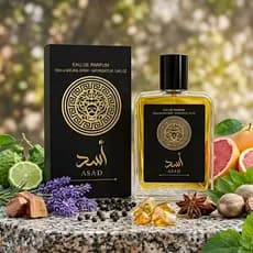 Perfume masculino árabe ASAD 100ml