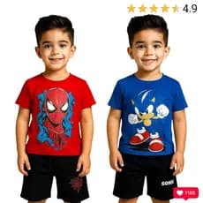 Conjunto Sonic Infantil e Juvenil 2 a 14 anos