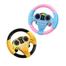 Brinquedo Volante Co-piloto Infantil Musical Luz e Som- Amarelo/Rosa - Base Fixa