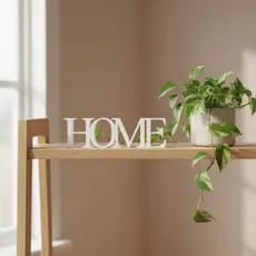 Letreiro Home Decorativo Minimalista para Decoração de Ambientes