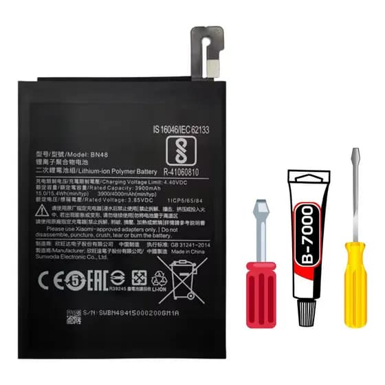 Bateria P/ Redmi Note 5 | Redmi Note 5 Pro - Bn48 + Kit Reparo