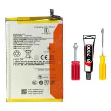 Bateria Para Redmi 14c | Poco C75 - Bn5x + Kit Reparo