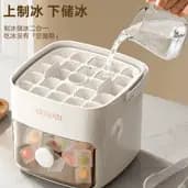 ​Forma de Gelo com Dispenser e Botão Solta Fácil com 1 Toque