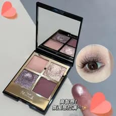 Mojito paleta de sombras de quatro cores rosa marrom terra fosco perolado esfumaçado brilho renderização de cores de lon