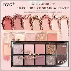 Paleta de sombras Star Moon dez cores cor terra perolada fosca maquiagem sombra