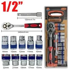 Jogo Soquetes 1/2" 10 11 12 13 14 15 17 19 21 22mm Catraca CR-V Profissional Auto e Moto AL-106