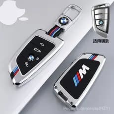 BMW Série 5 3 1 X1 X2 X3 X5 530 320li Carro Chave Kit 3251 KA3C