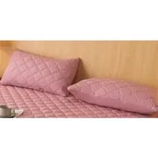 Capa 10 Portas Travesseiros Impermeável Matelado Promoção