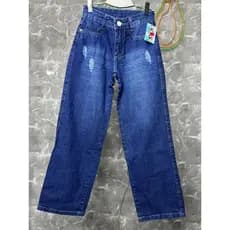 Luz Moda Infantil - Calça Wide Leg Escura e Clara Rasgadinha Juvenil - Conforto e Estilo