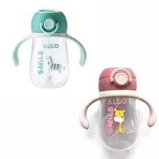 Copo de Treinamento Infantil Com Alça 260ml ALGO