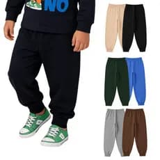 Kit 2 Calças Infantil Inverno Moletom Grosso Premium Super Confortável 1 a 8 Anos