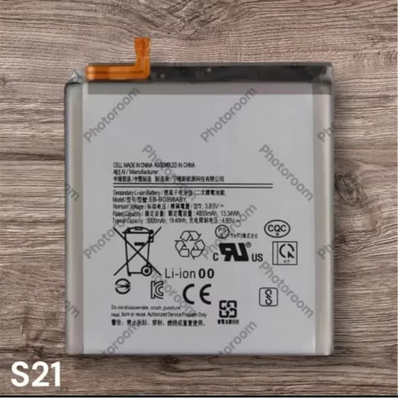 BAT COMPATIVAL S21 ultra (EB-bBG998ABY) NOVA COM GARANTIA 60 Dia