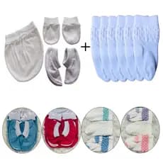Kit Touca Par Luva Par Sapato + 3 Pares Meia Meias Infantil Menina e Menino (Bebê Recém Nascido Rn)