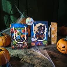 Sacolinha Halloween Personalizada com Nome Lembrancinha Festa Infantil Aniversário Pegue Monte