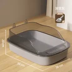 MIW Uma caixa de areia aberta permite o uso fácil e bem ventilado pelos gatos.