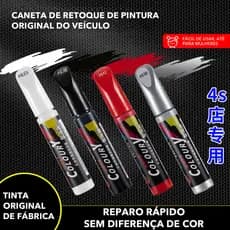 Caneta De Pintura Para Reparo De Arranhões De Carro , 12 Cores , Preenchimento Zero , Manutenção , Removedor De Revestim