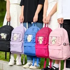 Mochila Feminina Urso Escolar Bordada Textura Delicada Luxo Leve