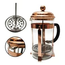 Cafeteira Francesa 1L Color Copper 9038