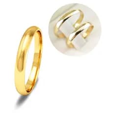 Aliança avulsa 3MM Moeda Antiga Casamento Noivado Namoro