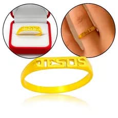 Anel Moeda Antiga Jesus Masculino Feminino Reto Dourado