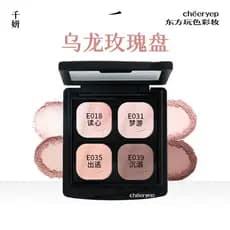Cheeryep 4 Cores Paleta De Sombras Fosco Glitter Tom Terra Tudo-Em-Um Diário Natural Maquiagem Para Os Olhos Cosméticos