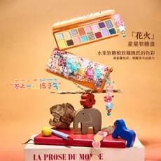 CHEERYEP Nova Paleta De Sombras De 16 Cores 2026 Versão , Fosca Multi-Sombra Para Maquiagem Diária E Criativa