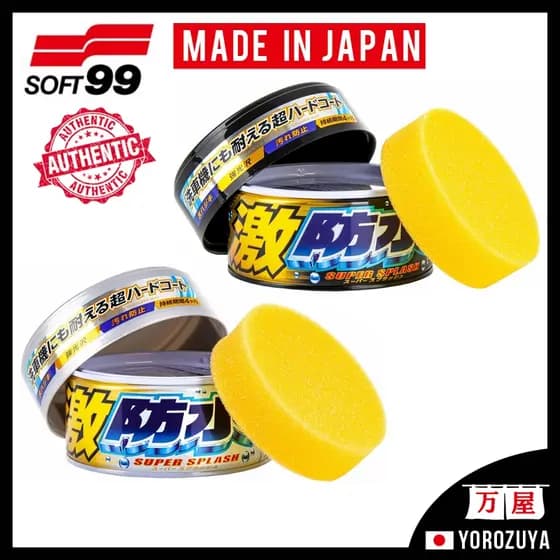 [Fabricado no JAPÃO] Soft99 Car Wax Cera automotiva Soft99 / Cera em bloco de água / Cera hidrofóbica / Cera super à prova d'água / Cera sólida / Cera premium / Soft 99 / Direto do Japão / Graco Glako Grako Glaco Japan Japão