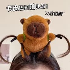 2026 novo estilo capivara bonito capivara bandana titular engraçado cabelo cocar boneca bandana