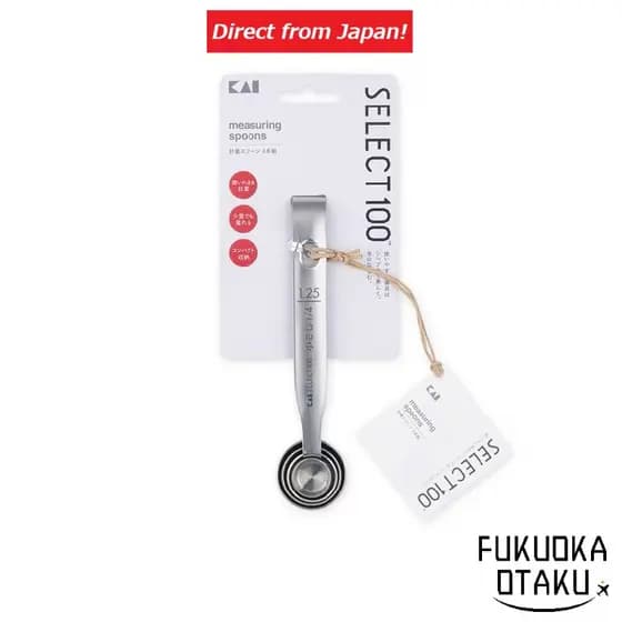 KAI SELECT100 Colheres Medidoras DH3006 Aço Inoxidável【Direto do Japão】
