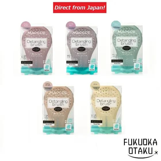 Escova de Cabelo Mapepe Escova Desembaraçante【Tamanho Pocket】 Tamanho de Palma da Mão, Escova de Viagem para Crianças - Rosa Dusty / Cinza Roxo / Menta Acinzentada / Bege Ecru / Baunilha【Direto do Japão】