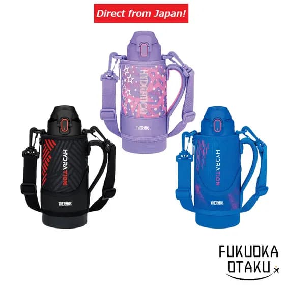 THERMOS Garrafa Térmica Esportiva 800ml FJS-800F Garrafa térmica【Direto do Japão】