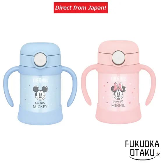 THERMOS Garrafa Térmica para Bebês com Canudo 250ml FJT-250DS【Direto do Japão】