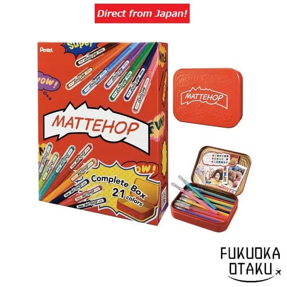 Pentel MATTEHOP 1.0mm – Kit 21 Cores Vibrantes – Estojo Lata – Criatividade Total【Direto do Japão】
