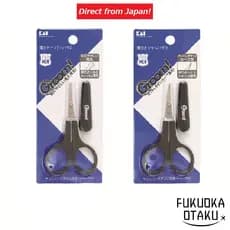 KAI GROOM！　Tesoura de Lâmina Fina Cuidados Masculinos Corte de Pelos do Nariz Corte de Sobrancelha 2 Tipos【Direto do Japão】