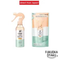 Liese Bruma Modelador de Cabelo Ondulado para Dentro 200ml/ Refil 180ml【Direto do Japão】
