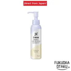 Liese Creme de Modelagem Frizz-Free 120ml【Direto do Japão】