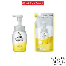Liese Mousse Hidratante para Cabelo 200ml / Refil 180ml【Direto do Japão】