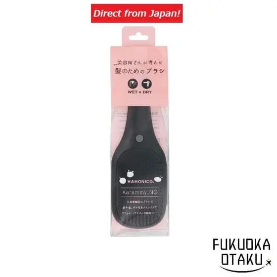 Hahonico Karamee Escova de Cabelo NO Projetada por Cabeleireiro / Para Cabelos Molhados e Secos【Direto do Japão】