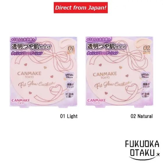 CANMAKE Fit Glow Cushion 10g Base Cushion Pele Iluminada SPF50+ PA+++ 2 Cores【Direto do Japão】