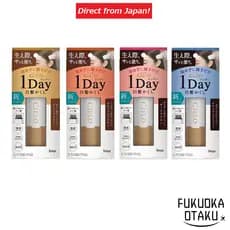 hoyu Cielo 1-Day Cobertura de Cabelos Brancos 9ml Raiz Sem Tingir【Direto do Japão】