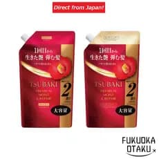 TSUBAKI Fine Today Premium Moist & Repair Refil Shampoo/Condicionador/Shampoo+Condicionador【Direto do Japão】