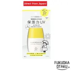 Protetor Solar BCL Kansousan Essência Hidratante UV 50ml【Direto do Japão】