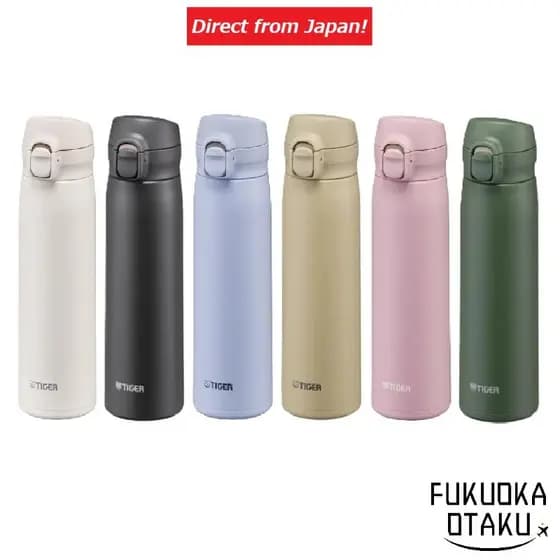 Garrafa TIGER Térmica Inox MKR-W050 500ml Quente e Frio 6 Cores【Direto do Japão】