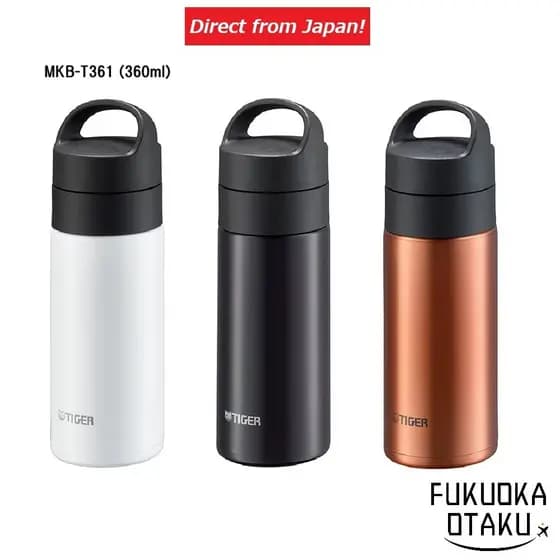 Garrafa TIGER Térmica a Vácuo MKB-T361 360ml Quente & Frio Compatível com Refrigerante 3 Cores【Direto do Japão】